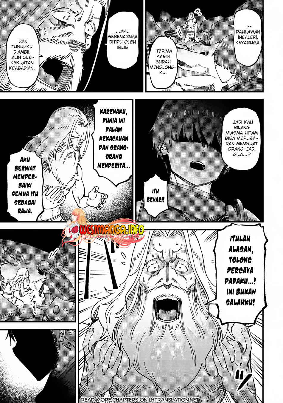 Kaifuku Jutsushi Yarinaoshi: Sokushi Mahou to Skill Copy no Chouetsu Heal Chapter 57.2 Gambar 12