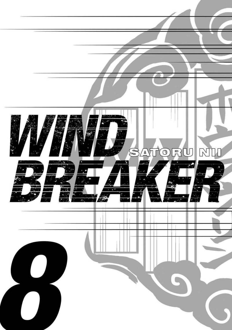 Baca Komik Wind Breaker (NII Satoru) Chapter 59 Gambar 1
