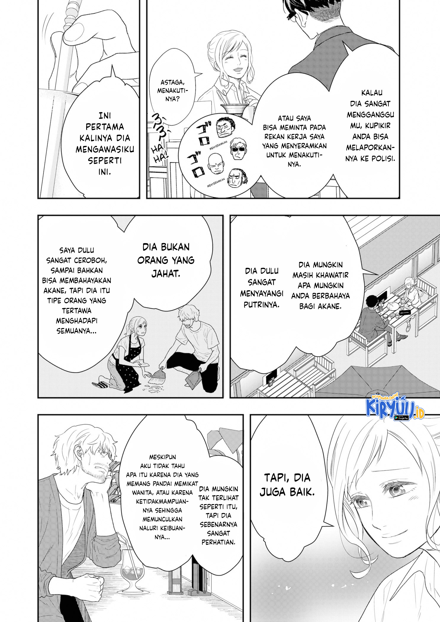 Me and My Gangster Neighbour Chapter 14 Gambar 15