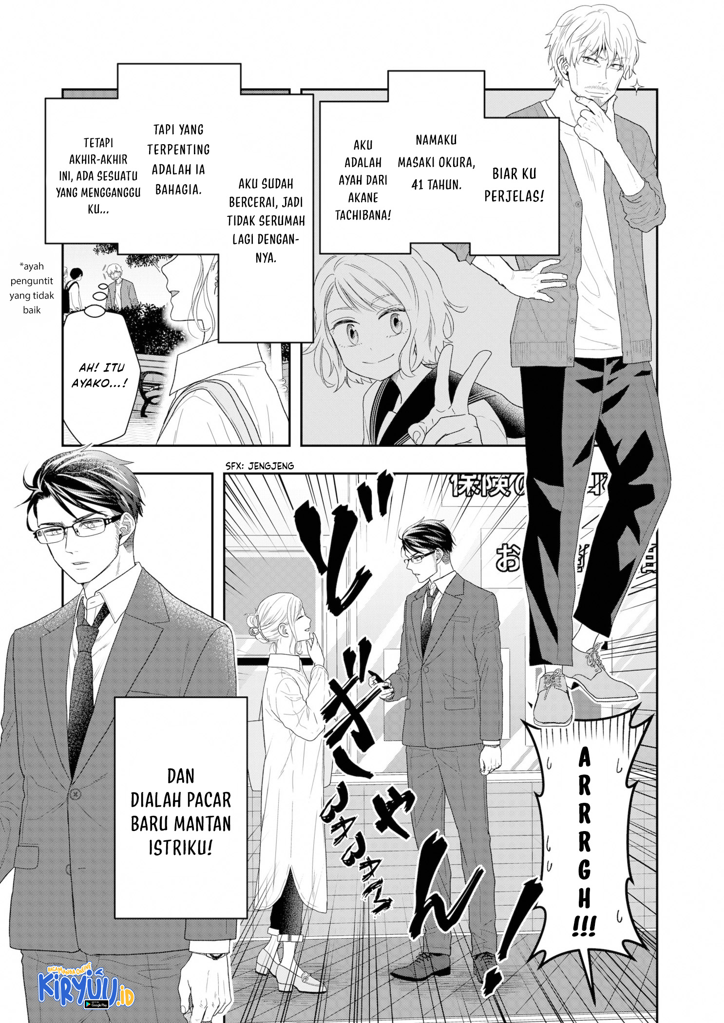 Baca Manga Me and My Gangster Neighbour Chapter 14 Gambar 2