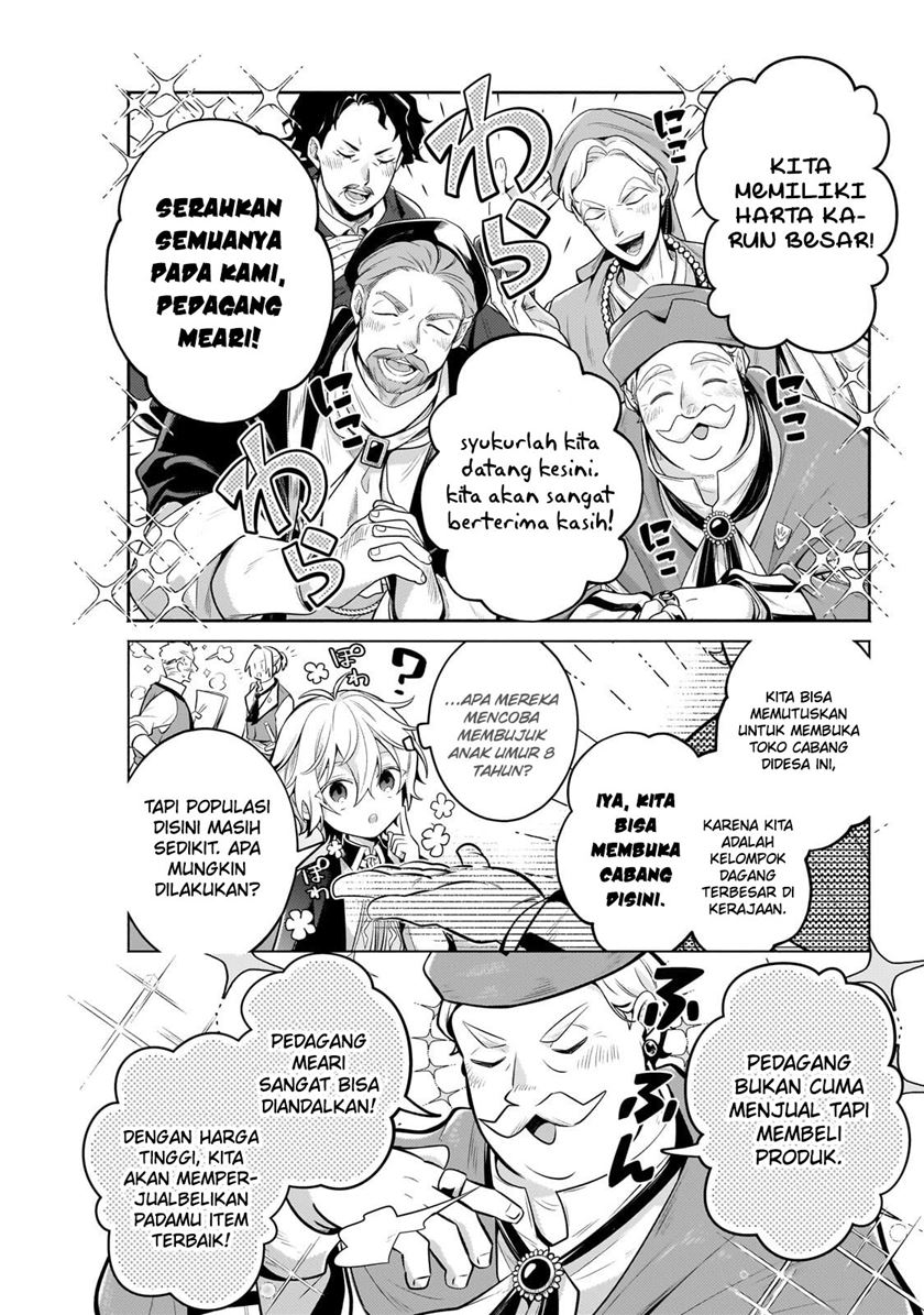 Fun Territory Defense Of The Easy-going Lord ~the Nameless Village Is Made Into The Strongest Fortified City By Production Magic~ Chapter 22.2 Gambar 7