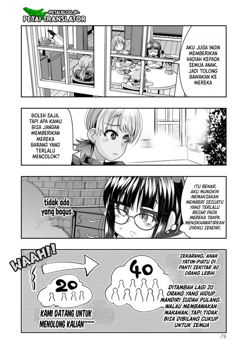 I Don’t Really Get It, but It Looks Like I Was Reincarnated in Another World Chapter 70 Gambar 13
