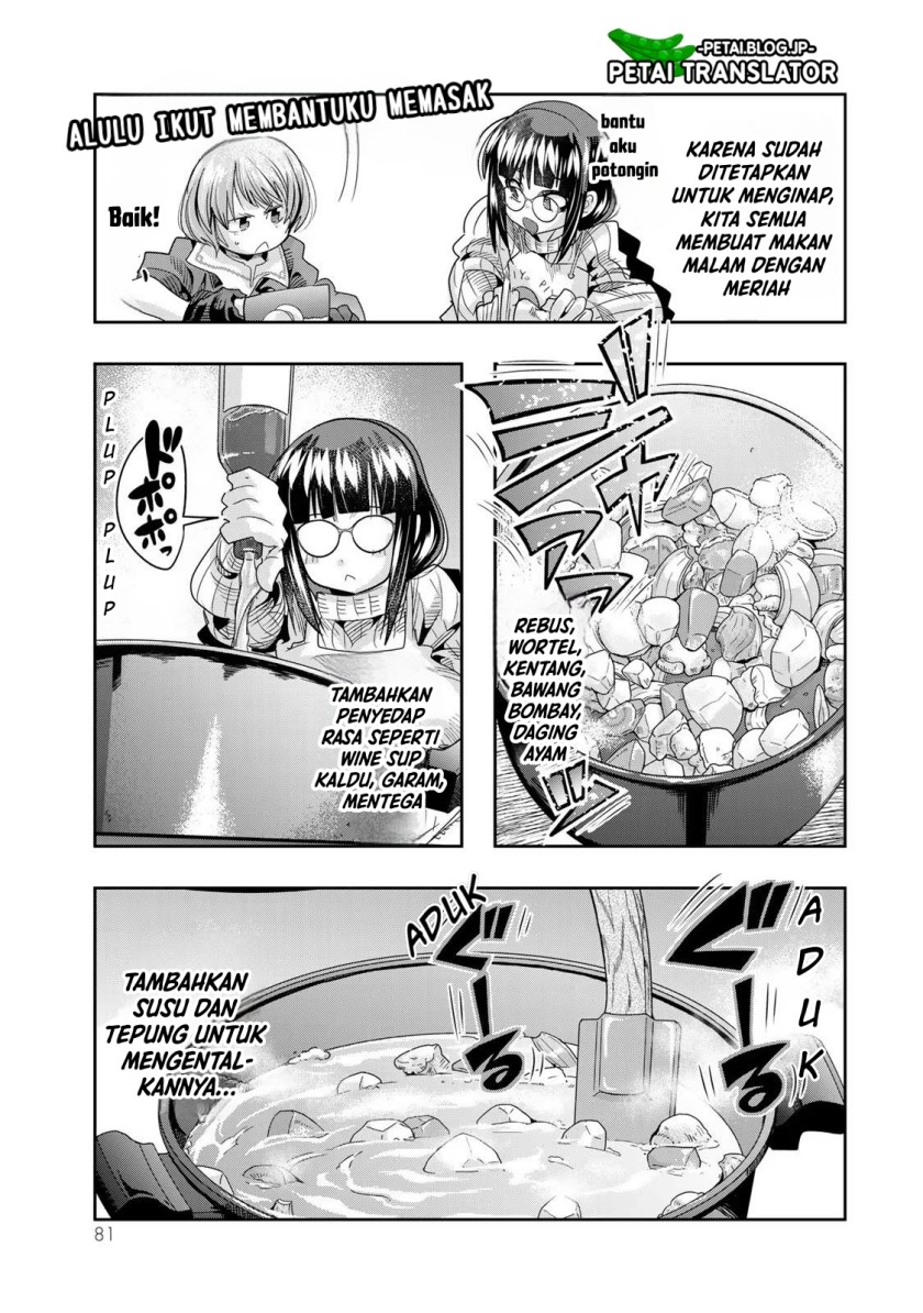 I Don’t Really Get It, but It Looks Like I Was Reincarnated in Another World Chapter 70 Gambar 16