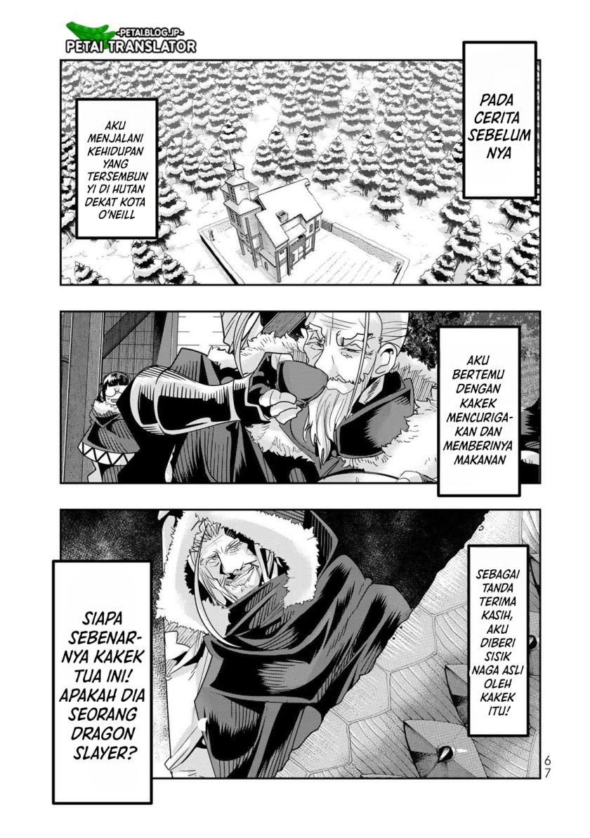 Baca Manga I Don’t Really Get It, but It Looks Like I Was Reincarnated in Another World  Chapter 70 Gambar 2