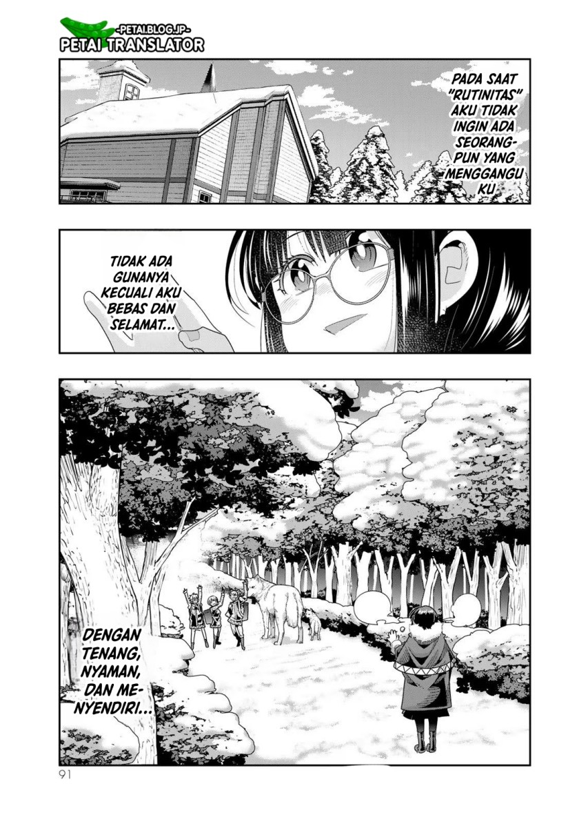 I Don’t Really Get It, but It Looks Like I Was Reincarnated in Another World Chapter 70 Gambar 26