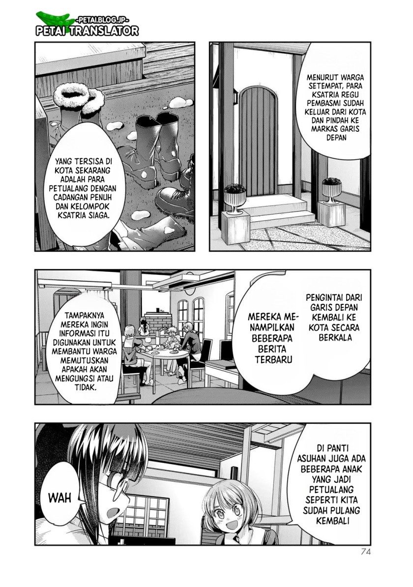 I Don’t Really Get It, but It Looks Like I Was Reincarnated in Another World Chapter 70 Gambar 9