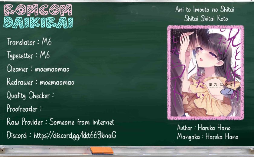 Baca Komik Ani to Imouto no Shitai Shitai Shitai Koto Chapter 17 Gambar 1