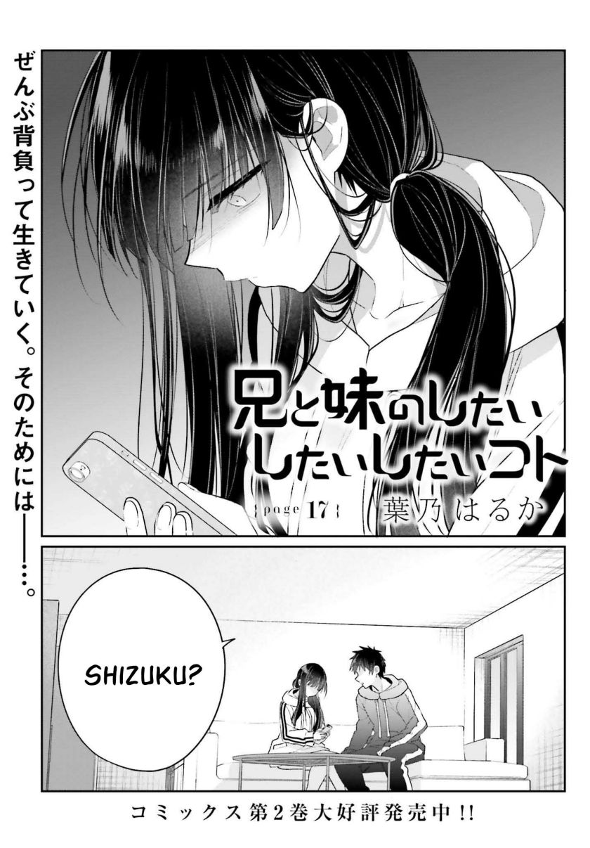 Baca Manga Ani to Imouto no Shitai Shitai Shitai Koto Chapter 17 Gambar 2