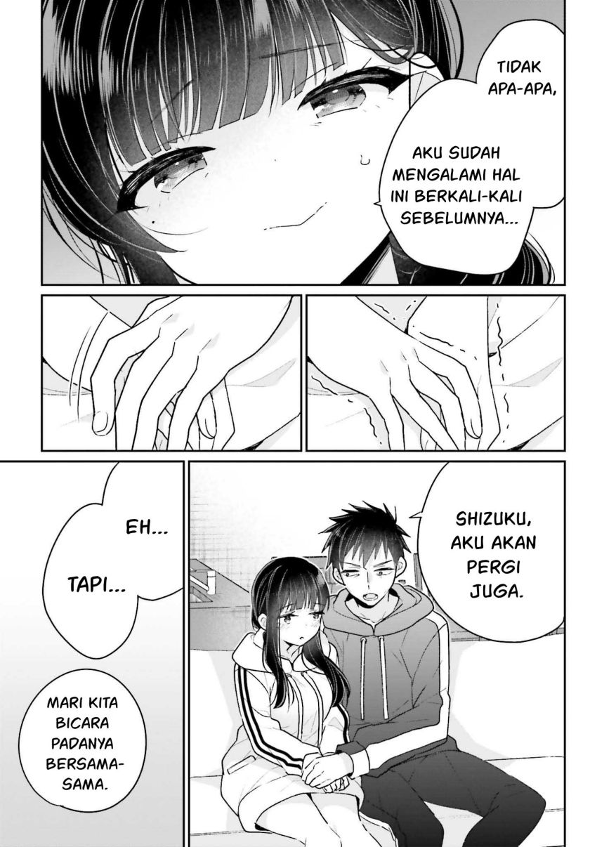 Ani to Imouto no Shitai Shitai Shitai Koto Chapter 17 Gambar 4