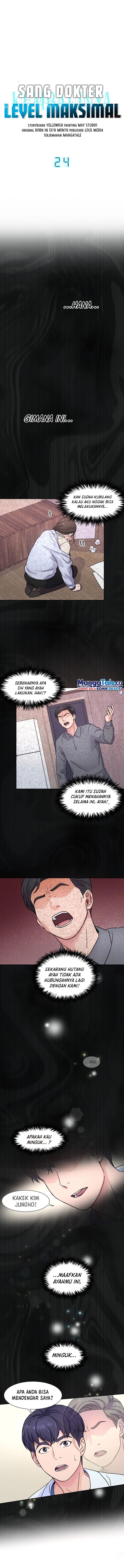 Return of Max Level Doctor Chapter 24 Gambar 3