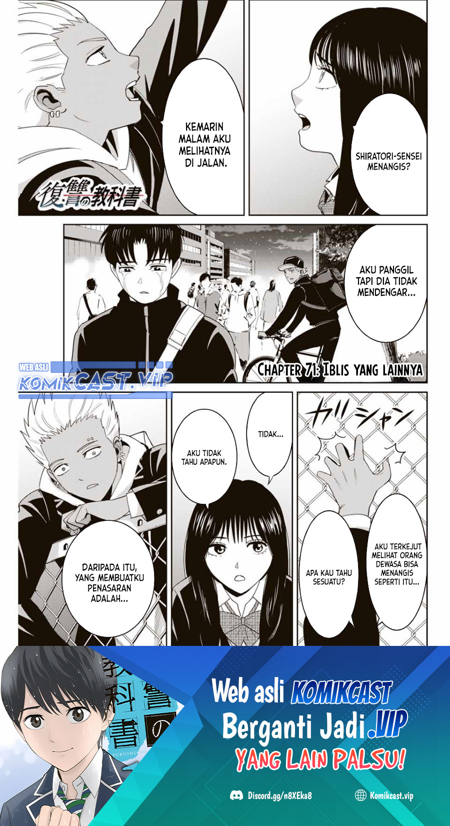 Baca Manga Fukushuu no Kyoukasho Chapter 71 Gambar 2