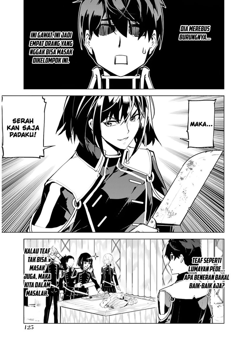 Tensei Kenja no Isekai Life – Daini no Shokugyou o Ete, Sekai Saikyou ni Narimashita Chapter 63.1 Gambar 5