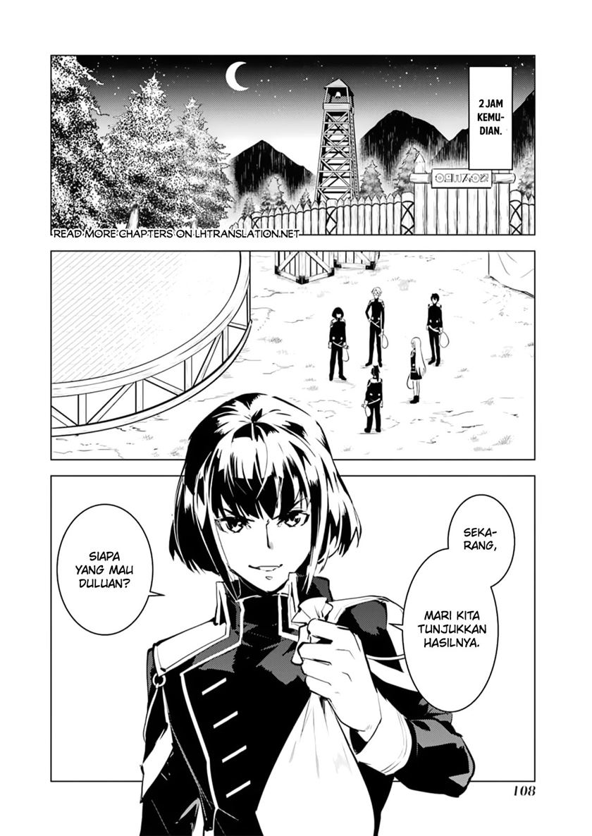 Tensei Kenja no Isekai Life – Daini no Shokugyou o Ete, Sekai Saikyou ni Narimashita Chapter 62.2 Gambar 18