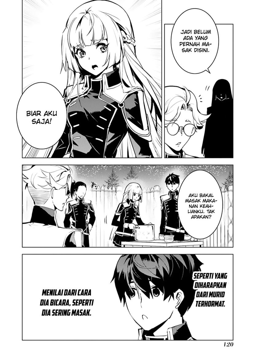 Tensei Kenja no Isekai Life – Daini no Shokugyou o Ete, Sekai Saikyou ni Narimashita Chapter 62.2 Gambar 29