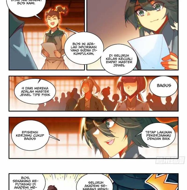 Surviving as a Tyrant’s Daughter Chapter 52 Gambar 13