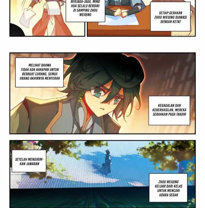 Surviving as a Tyrant’s Daughter Chapter 52 Gambar 22