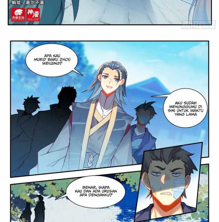 Surviving as a Tyrant’s Daughter Chapter 52 Gambar 4
