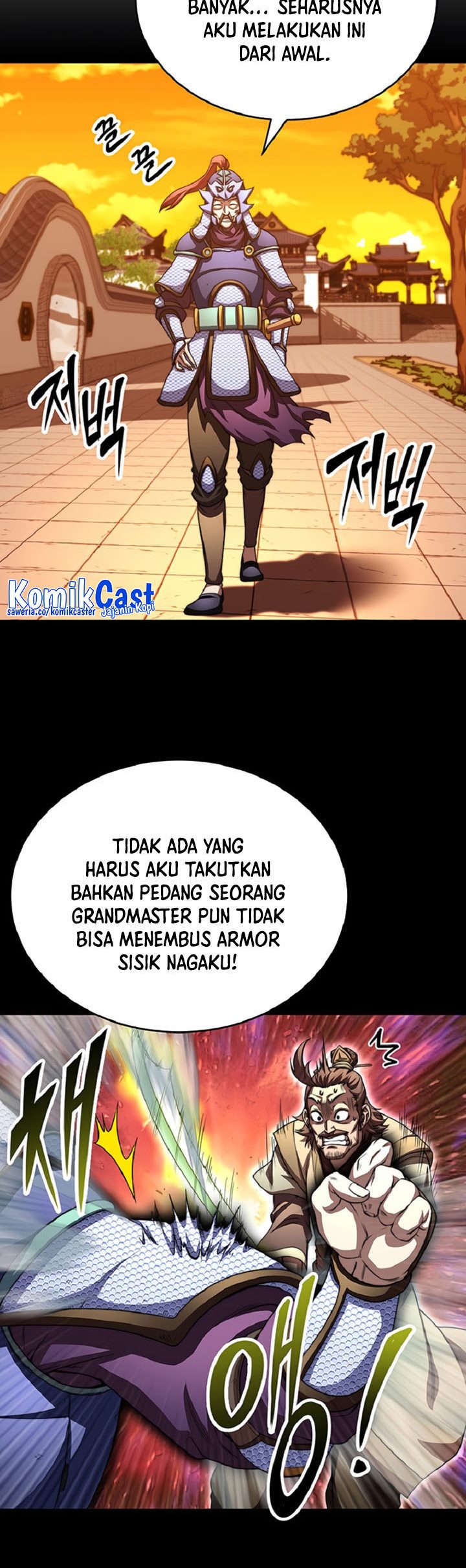 Youngest Son of the NamGung Clan Chapter 34 Gambar 3