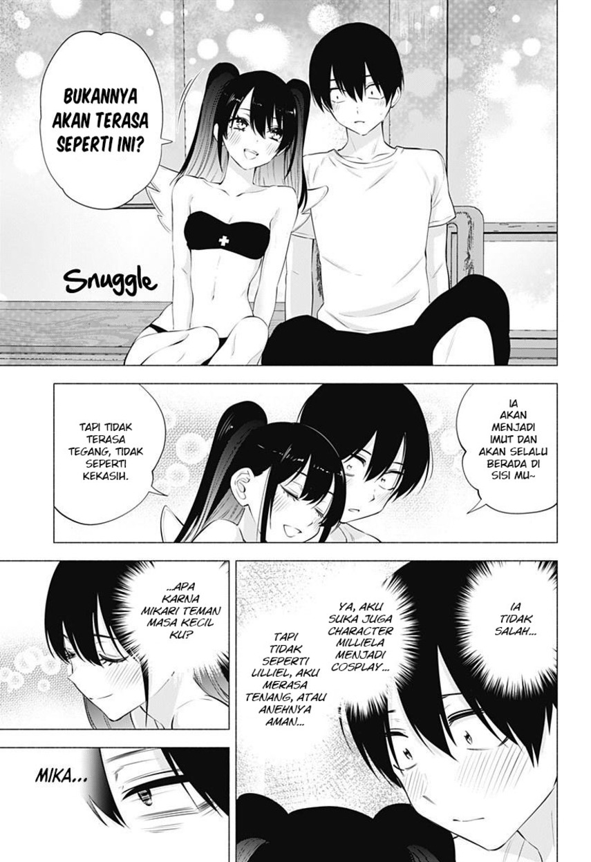 2.5 Dimensional Seduction Chapter 67 Gambar 14