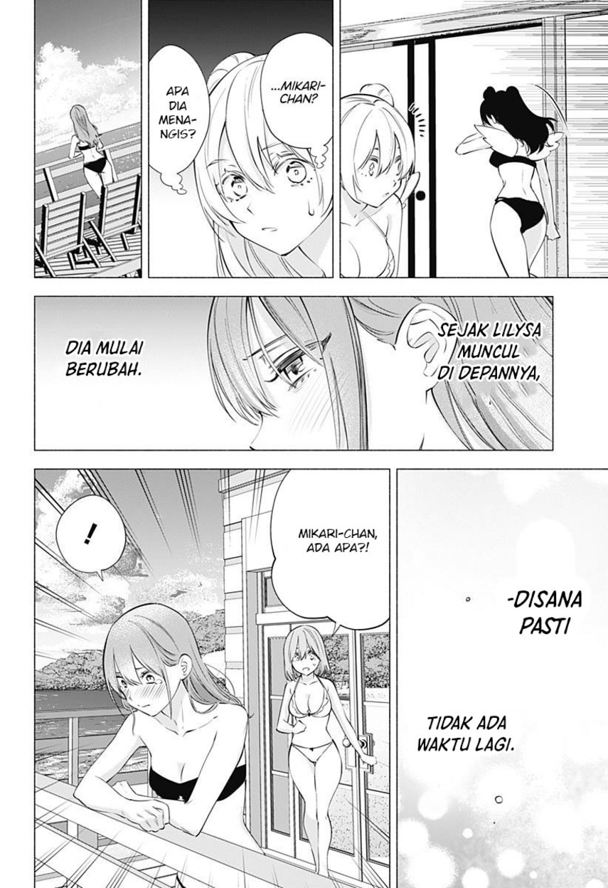 2.5 Dimensional Seduction Chapter 67 Gambar 19