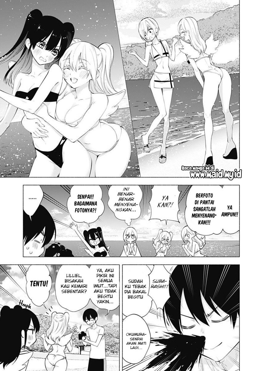 2.5 Dimensional Seduction Chapter 67 Gambar 6