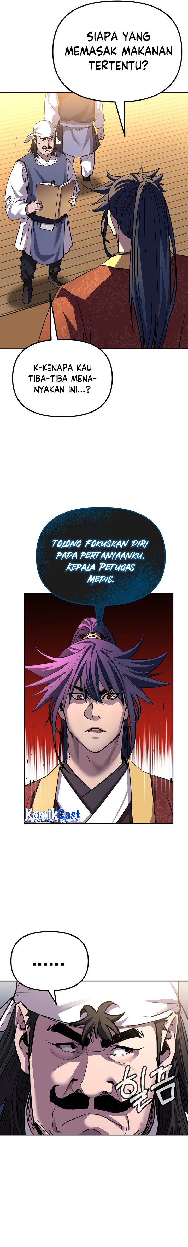 Reincarnation of the Murim Clan’s Former Ranker Chapter 103 Gambar 11