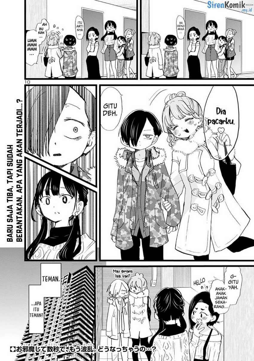 Boku no Kokoro no Yabai yatsu Chapter 68 Gambar 12