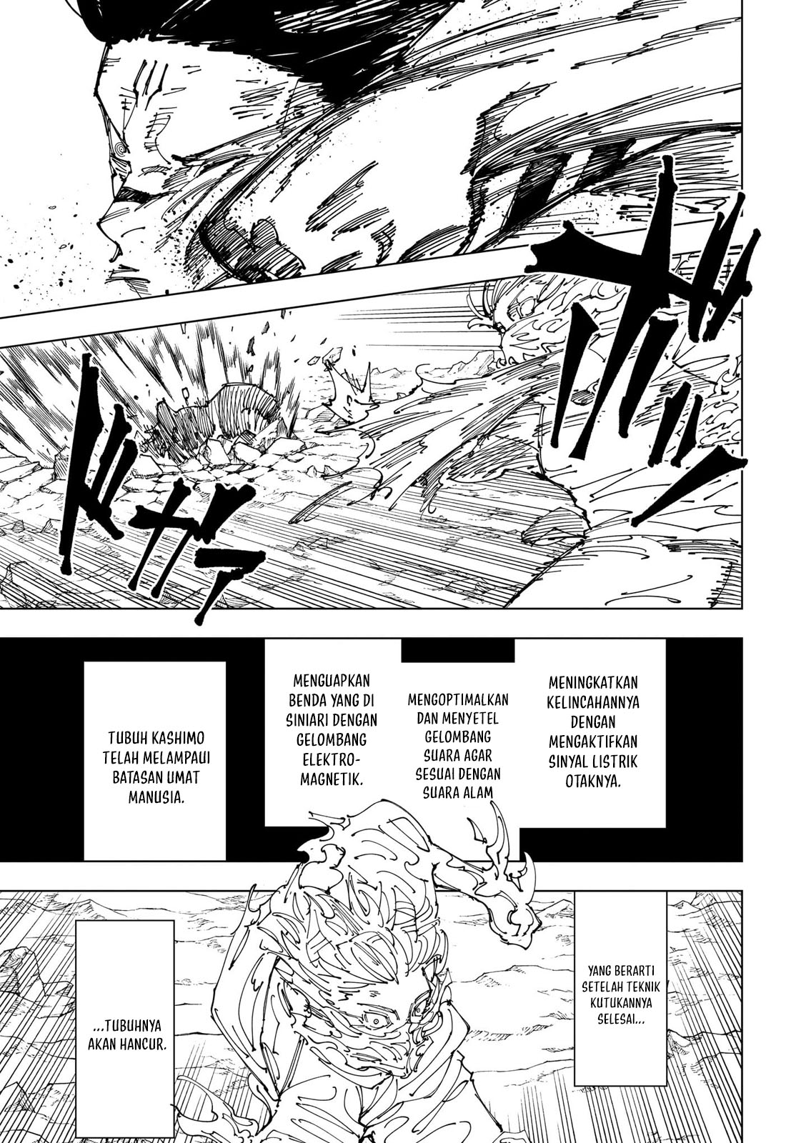 Jujutsu Kaisen Chapter 237 Gambar 18