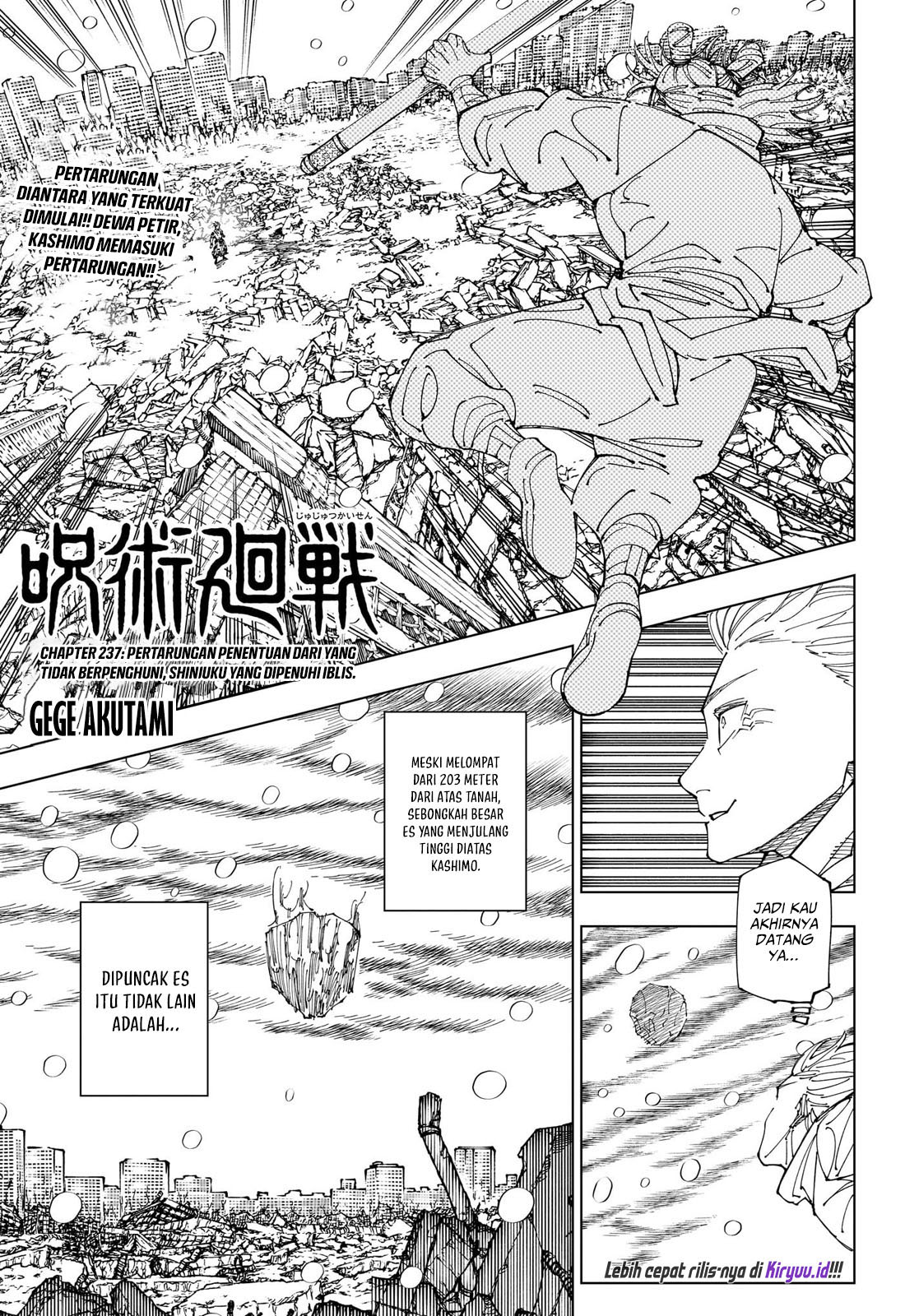 Baca Manga Jujutsu Kaisen Chapter 237 Gambar 2