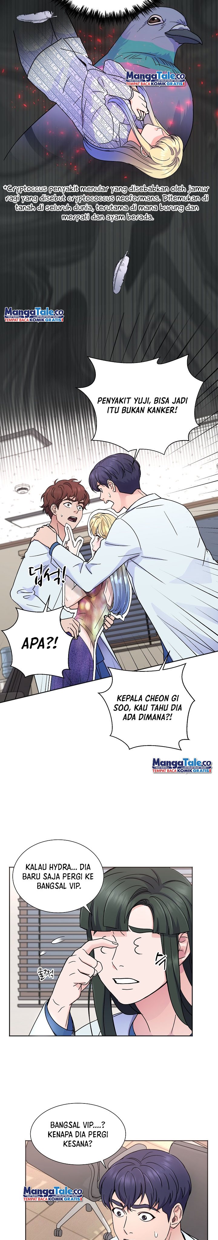 Return of Max Level Doctor Chapter 26 Gambar 23