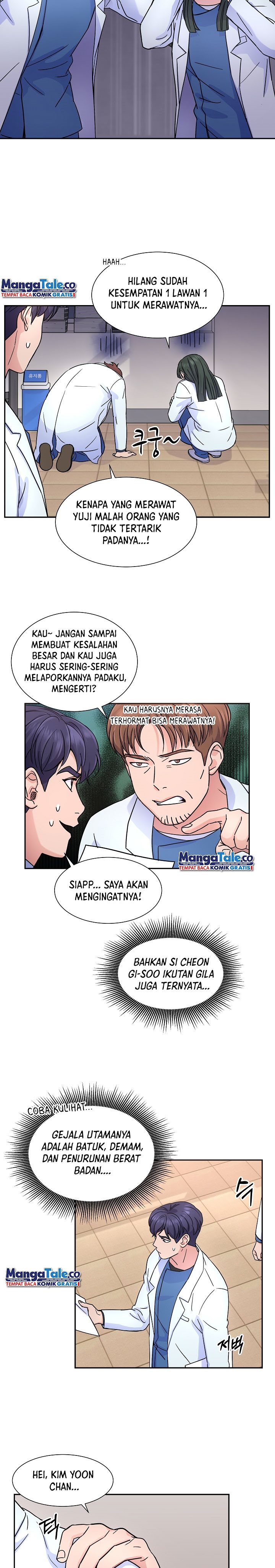 Return of Max Level Doctor Chapter 26 Gambar 5