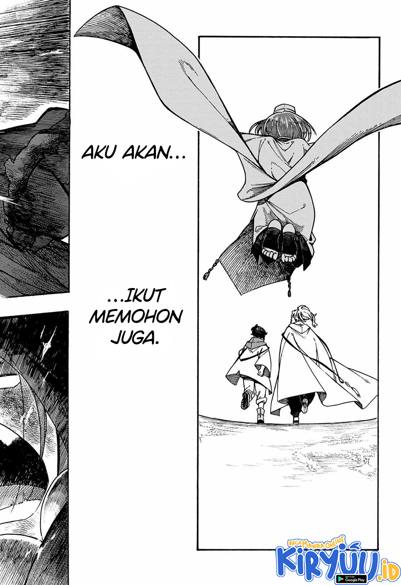 Aragane no Ko Chapter 21 Gambar 23