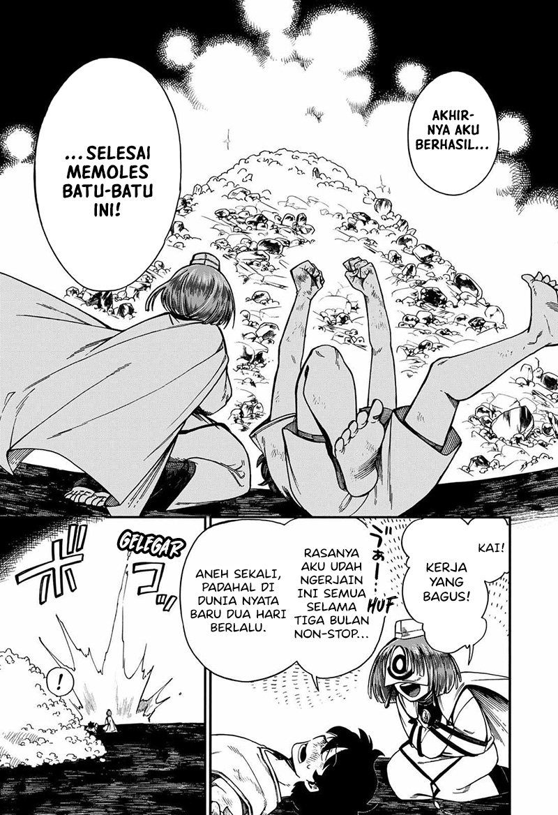 Aragane no Ko Chapter 21 Gambar 6