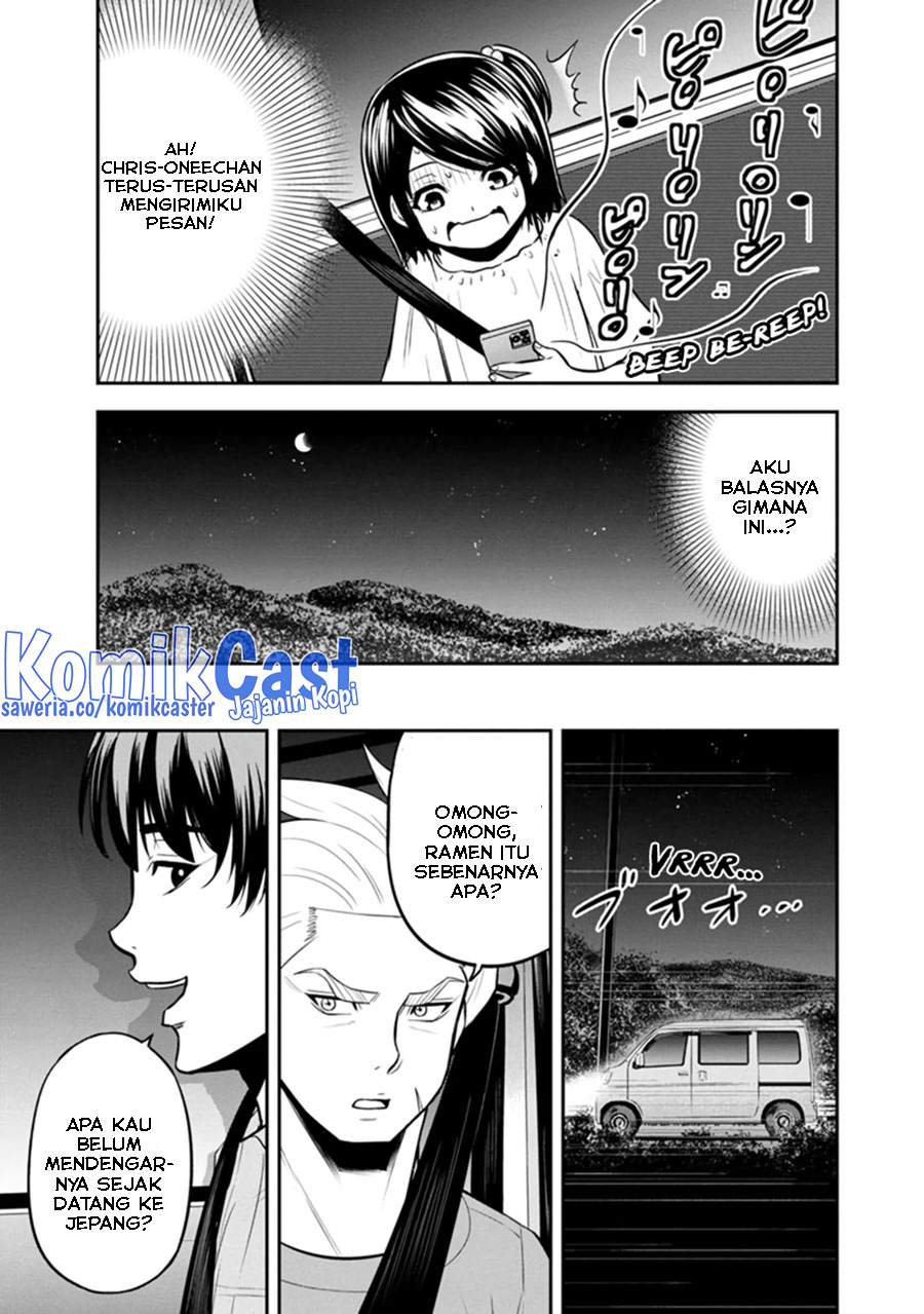 Orenchi ni Kita Onna Kishi to: Inakagurashi suru Koto ni Natta Ken Chapter 112 Gambar 6