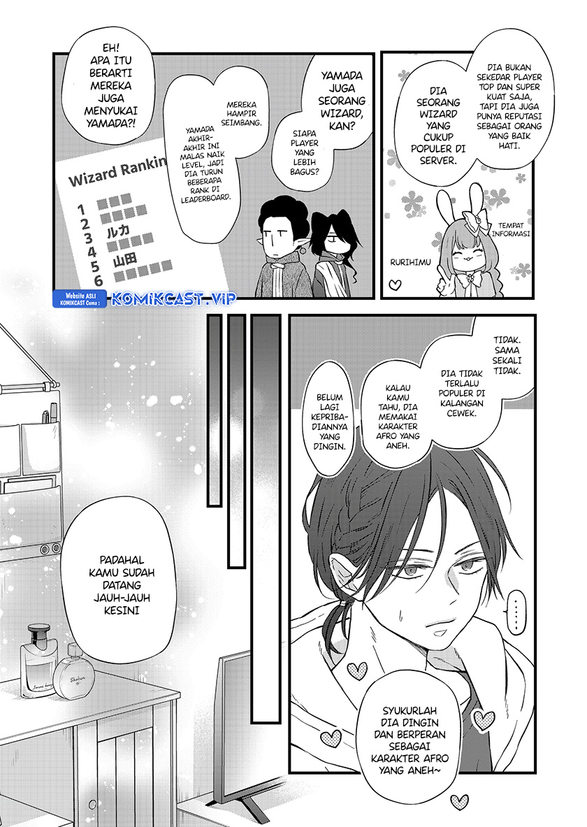 Yamada-kun to Lv999 no Koi wo Suru Chapter 86 Gambar 9