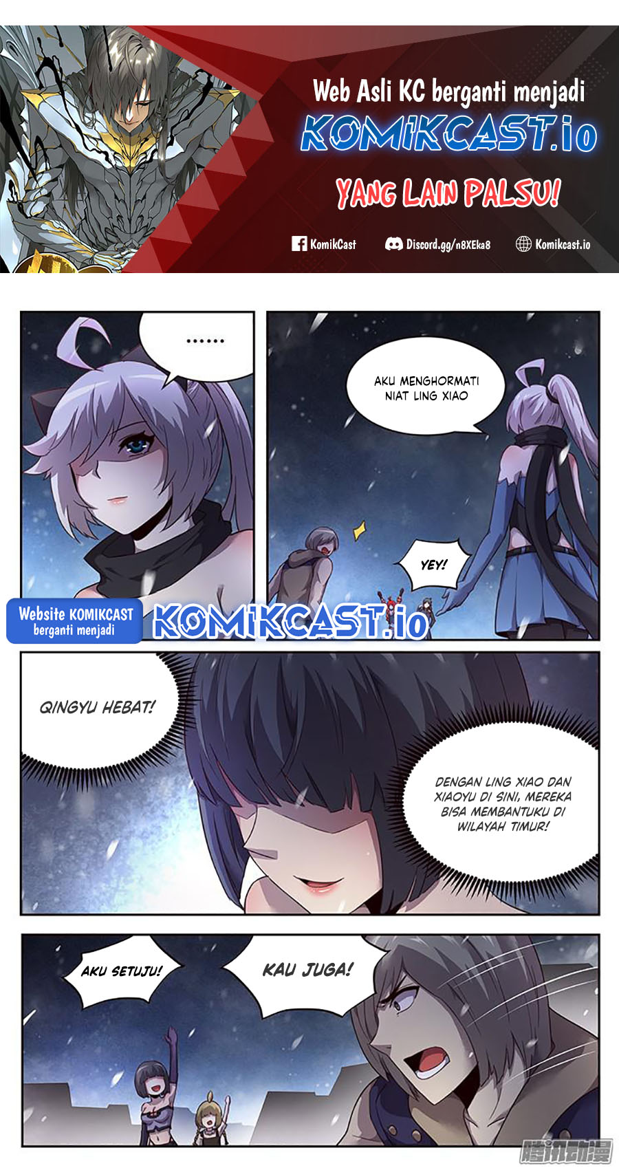 Baca Manhua Girl and Science Chapter 226 Gambar 2