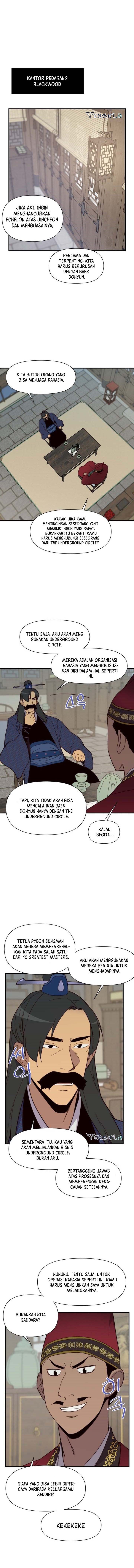 Baca Manhwa The Strongest in History Chapter 106 Gambar 2