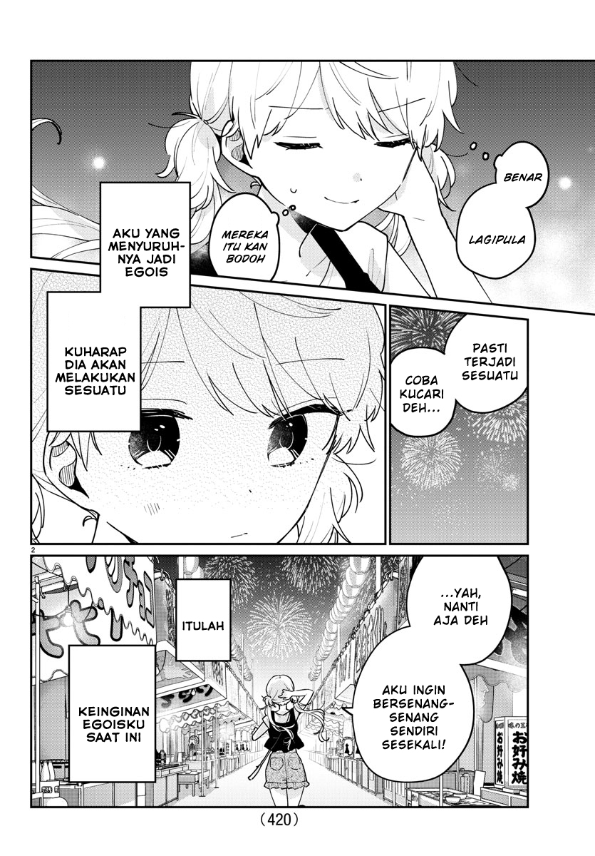 Baca Manga Osananajimi no Ohimesama Chapter 43 Gambar 2