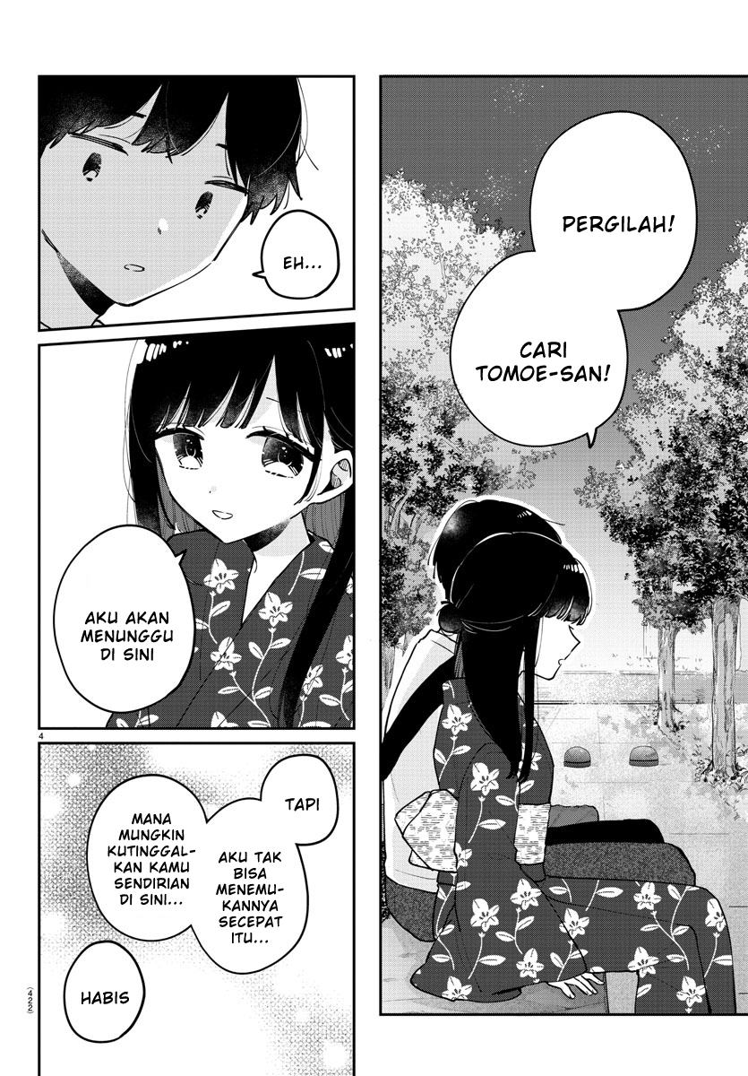 Osananajimi no Ohimesama Chapter 43 Gambar 4