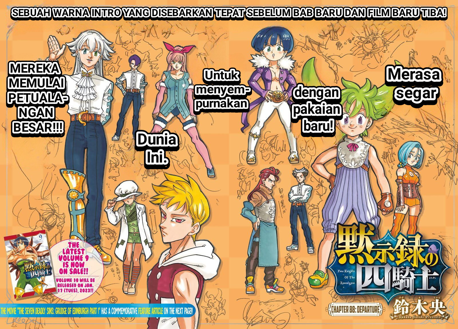 Baca Komik Mokushiroku no Yonkishi Chapter 88 Gambar 1