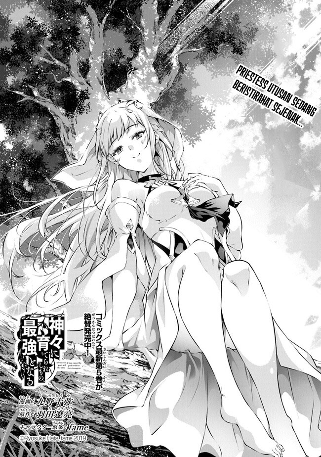 Baca Manga Kamigami ni Sodaterare Shimo no, Saikyou to Naru Chapter 38 Gambar 2