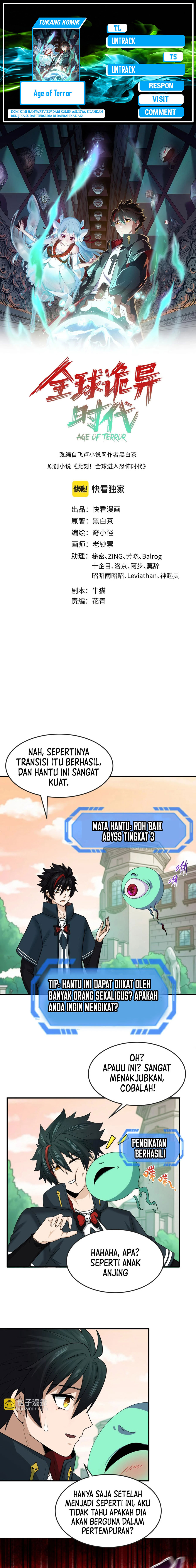 Baca Komik Age of Terror Chapter 122 Gambar 1