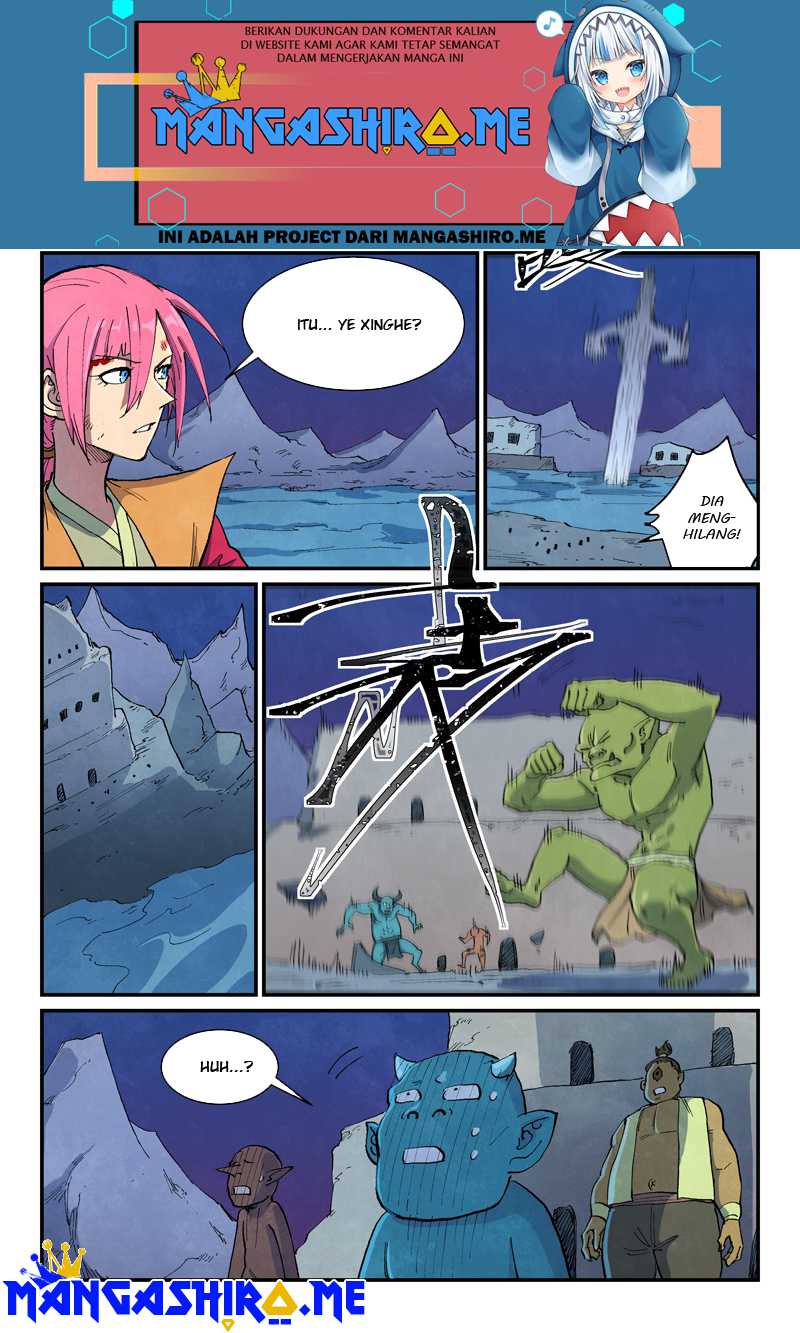  Star Martial God Technique  Chapter 669 Gambar 3