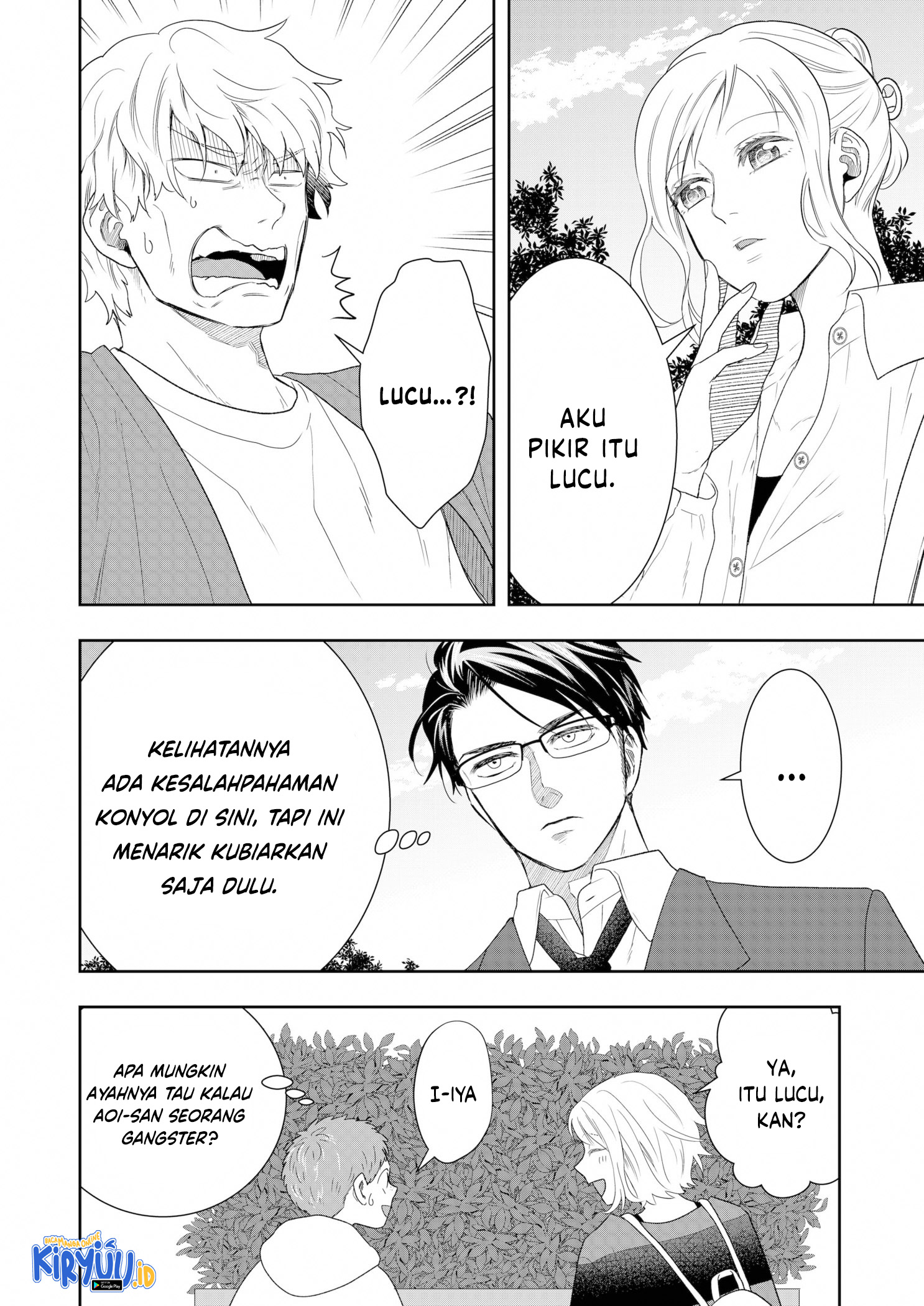 Me and My Gangster Neighbour Chapter 15 Gambar 5