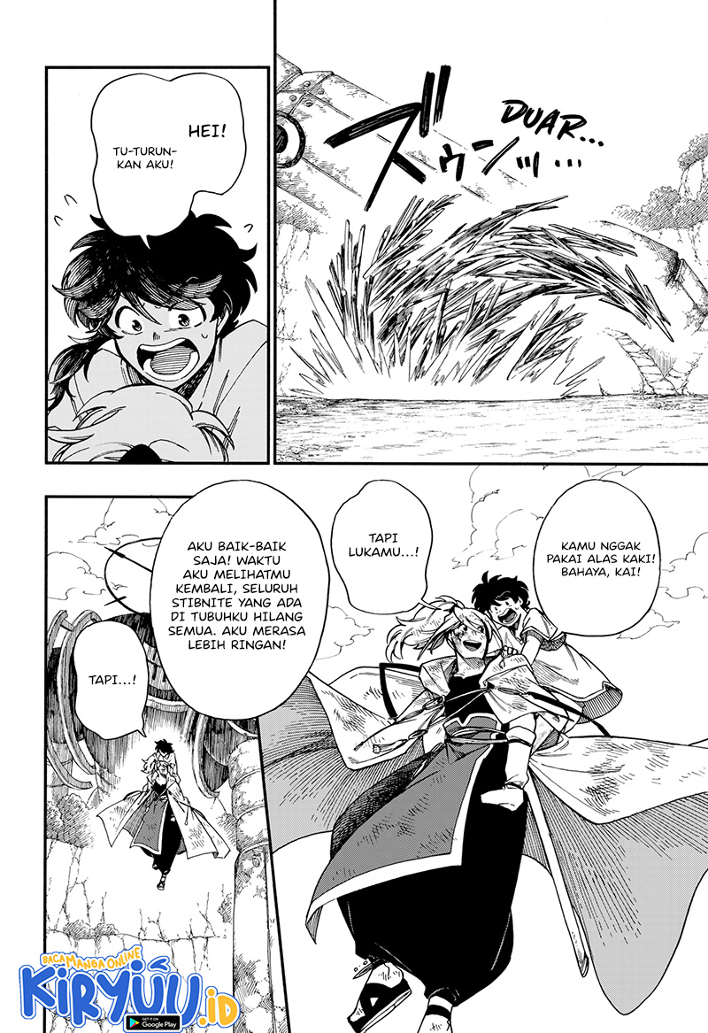 Aragane no Ko Chapter 22 Gambar 15