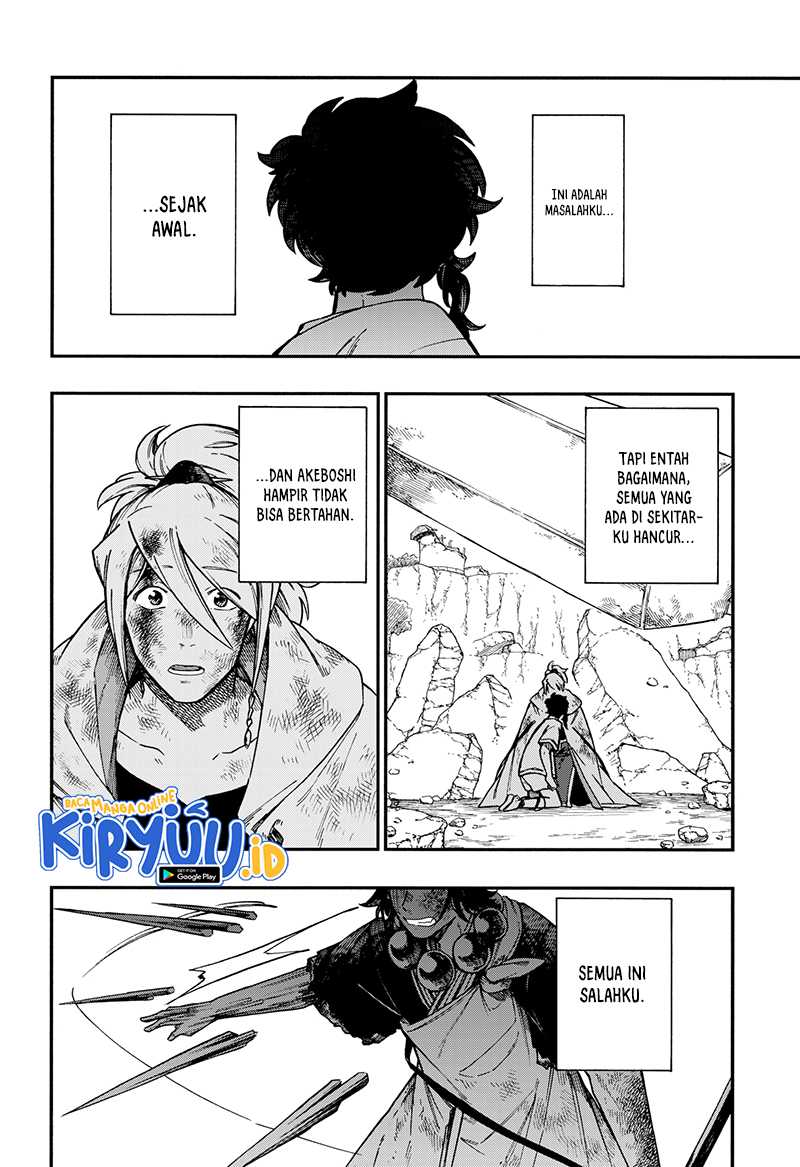 Aragane no Ko Chapter 22 Gambar 7