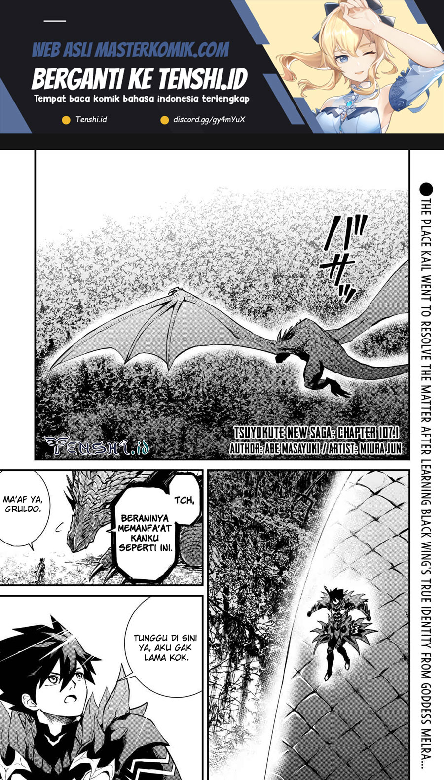 Baca Manga Tsuyokute New Saga Chapter 107.1 Gambar 2