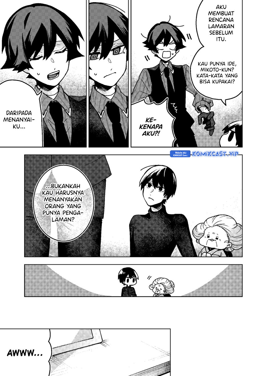 Kuchi ga Saketemo Kimi ni wa Chapter 73 Gambar 6