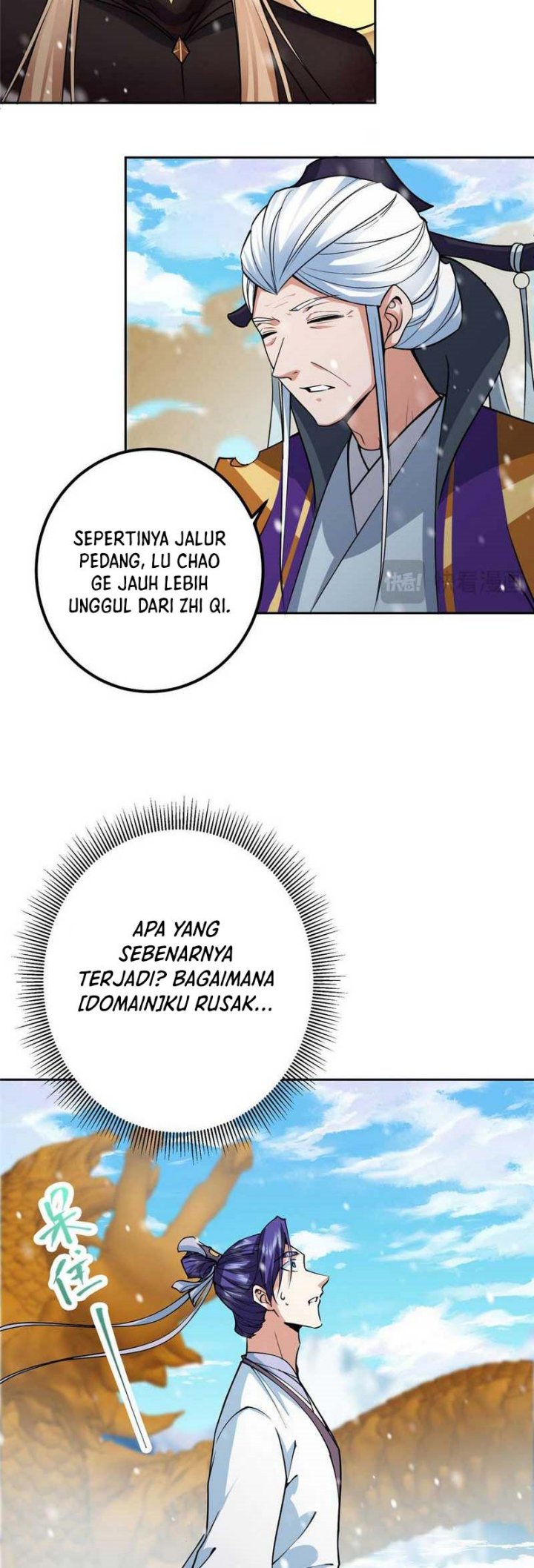 Keep A Low Profile, Sect Leader Chapter 264 Gambar 17