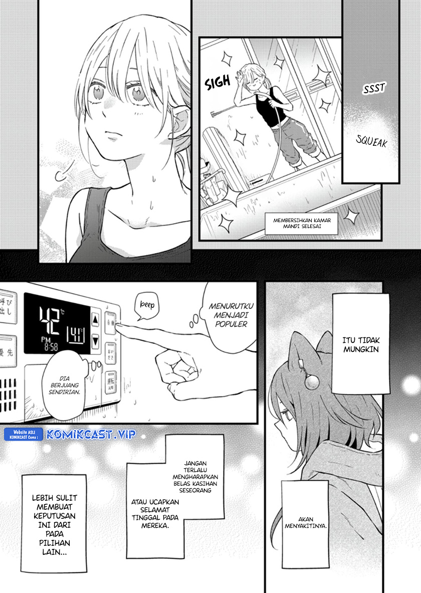 Yamada-kun to Lv999 no Koi wo Suru Chapter 88 Gambar 8